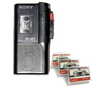 Sony M-427 Refurbished Handheld Microcassette Dictation Recorder with 3 Microcassette Tapes